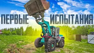 Первые испытания редкого погрузчика Hanomag!! Первая работа.