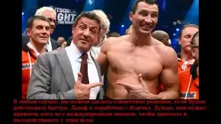СБУ выложила в сеть разговор Нуланд и посла США в Украине