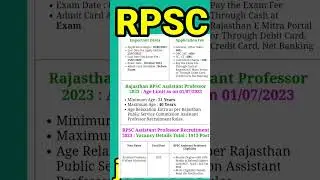 rpsc assistant professor vacancy 2023 #viral #shorts #govtjobs