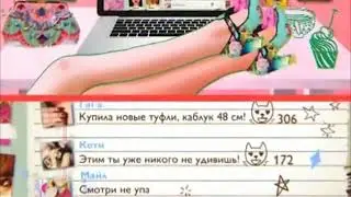 Starbook на Ю Заставка и Заставка Минута славы 2007 - 2009
