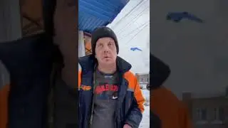 Джекпот