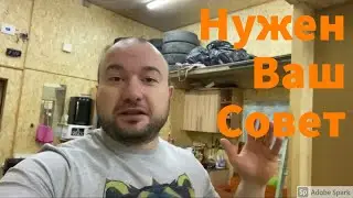 How to decorate the garage now, we need your help in organizing the work place in the carpentry w...