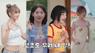 [Sub Esp] Chef Sso - Ep. 10 | (G)I-DLE