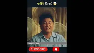 Jetha Ki Haalat 💯😂 #viral #shortsfeed #shortvideo #shorts