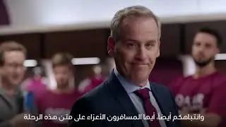 Qatar Airways, inflight safety video