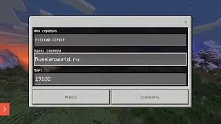 стрим по roblox И minecraft