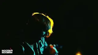 Из последних сил