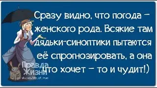 GS3957 Наряд дня 27 Ноября 2018. (я как снегурочка)