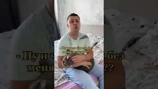 КАК РАСПРЕДЕЛЯЮТ ОБЯЗАННОСТИ МУЖЧИНА И ЖЕНЩИНА. КОРОТКО И ЯСНО😂😂😂