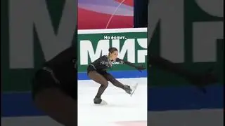 Ками😔❤️ 