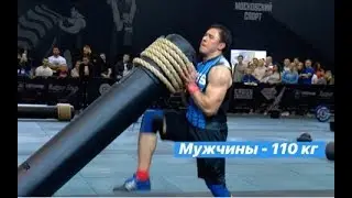 CROSSLIFTING Grand Prix 2019 / Men 110 kg