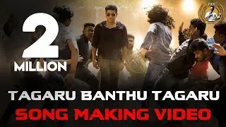 Tagaru - Tagaru Banthu Tagaru (Song Making Video) | Shiva Rajkumar, Dhananjay, Manvitha | Charanraj