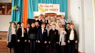 Дети поют песню ЗВЕРОБОЯ 
