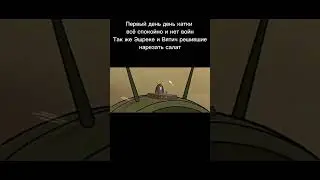 лучший впи сервер в комментариях 