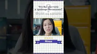 🧹Чисти, чисти, чтоб чисто было 
