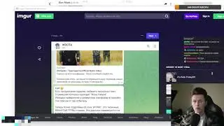 ХЕСУС НАШЁЛ ПРИЧИНУ БАНА СТРИМЕРОВ🤨🤨