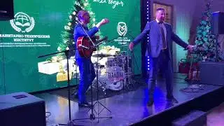 Ведущий Виктор Чебук