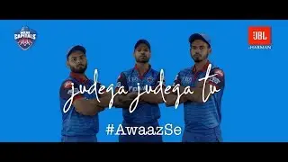 JBL X Delhi Capitals | Awaaz Se Official Music Video