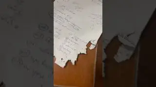 Плющит от этих формул
