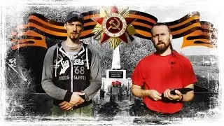 Трезвый синдикаТ. 