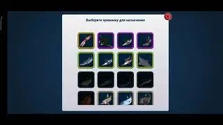 Полезная информация для новичка / Fishing Clash: Реальная рыбалка
