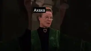 гарри Поттер