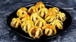 Клубочки из фарша в слоеном тесте