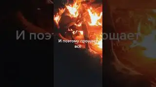 БОГ Любит Всех🙏❤️☀️И Ты Возлюби❤️