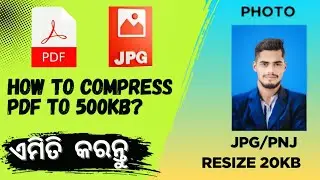  pdf to converter kb pdf to kb compress pnj /jpg photo to 20kb resize how to compress pdf to 500kb