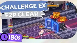 Blue Archive Opera Challenge EX - From Opera 0068 with Love!