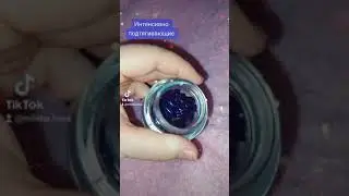 Интенсивно подтягивающие капсулы от Royal Velvet Oriflame