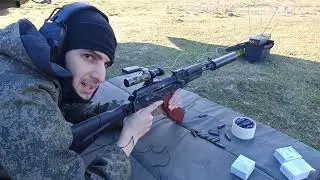 Дозвук на свинце 7,62х39 Сайга МК-03