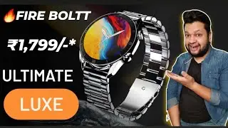 Fire Boltt Ultimate LUXE Smartwatch | 1.39 BIGGEST HD* Display | Fire-Boltt LUXE Price & Specs 🔥😱