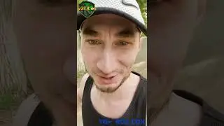 Ну как?