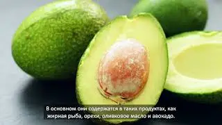 Гербалайфлайн Макс