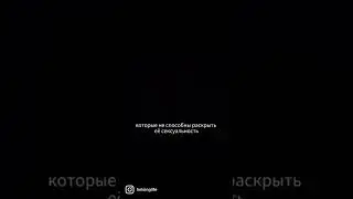 #отношения #советыпсихолога #любовь #любовьким #мужчина