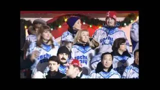 Презентация эмблемы Сочи 2014 на ГУМ-катке. Part 4