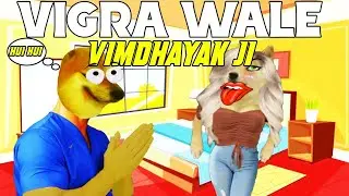 Vigra Wale Vimdhayak ji|smexcy chimki|vimdhayak ji|cheemsdogworld|cheemsmeme|cheems|meme