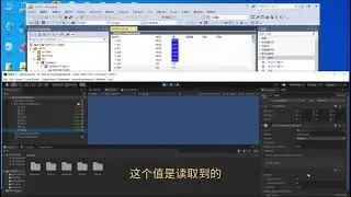 Unity communicate to Beckhoff PLC TwinCAT3