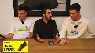 ВОЛОДЯ XXL НАЕХАЛ НА РАЙЗЕНА