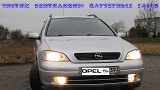 Опель Астра G, чистим вентиляцию картерных газов