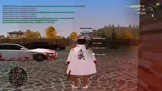 Дм