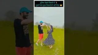 Tag जिसमें दुनिया दिखती है 👈 #Amitkiankita #love #haryanvisong