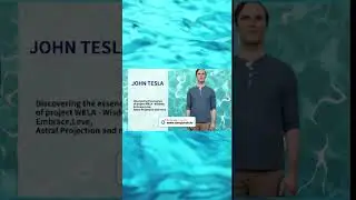 Проект 