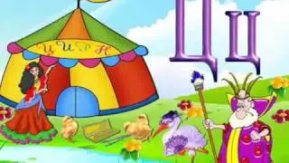 Учим алфавит и цифры.wmv