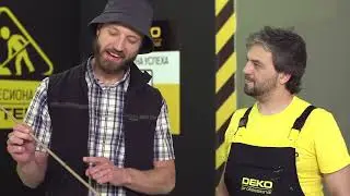 DEKO Тест Зона: DEKO Hydroprotect Membrane