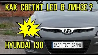 Installing 💡LED H7 bulbs on Hyundai I30