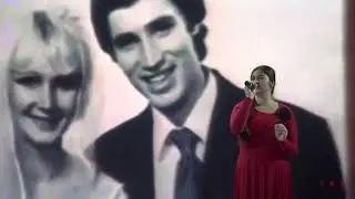 Гюльшан Саная, Я не могу иначе, Атлант