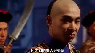 通背拳代表人物趙文卓，口碑卻很差