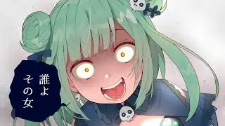 Yozumina vs DENPA SAMPLER - Never Mute Rushia